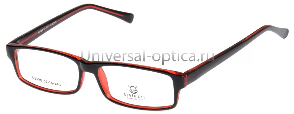 Оправа полимерная Noble cat 9130 c. 268 от Торгового дома Универсал || universal-optica.ru