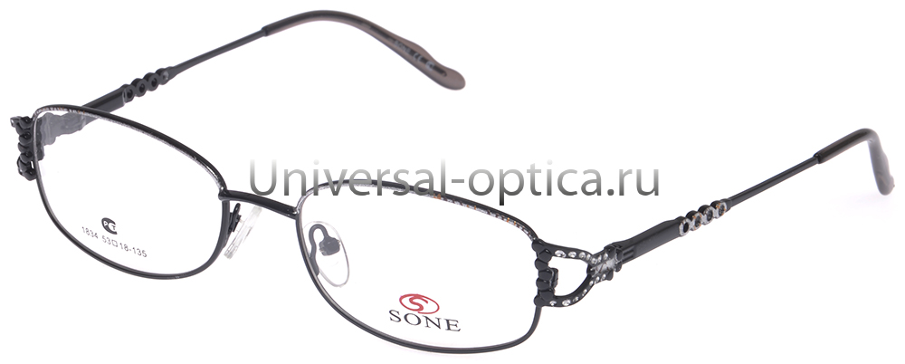 Оправа металлическая Sone 1834 c. 3 от Торгового дома Универсал || universal-optica.ru
