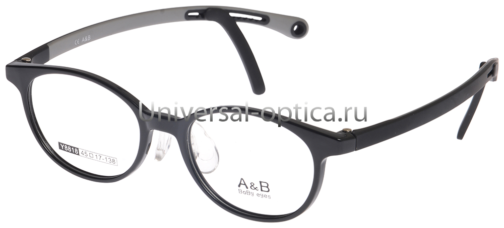 Оправа детская пластиковая A&B Y8818 c. 1 со стопперами от Торгового дома Универсал || universal-optica.ru