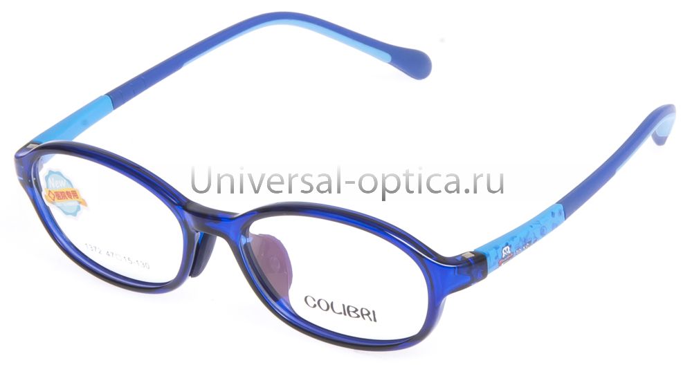 Оправа детская пластиковая Colibri new 1372 c. 13 от Торгового дома Универсал || universal-optica.ru