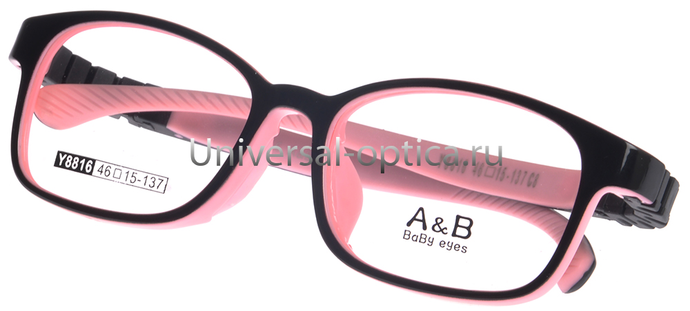 Оправа детская пластиковая A&B Y8816 c. 8 от Торгового дома Универсал || universal-optica.ru