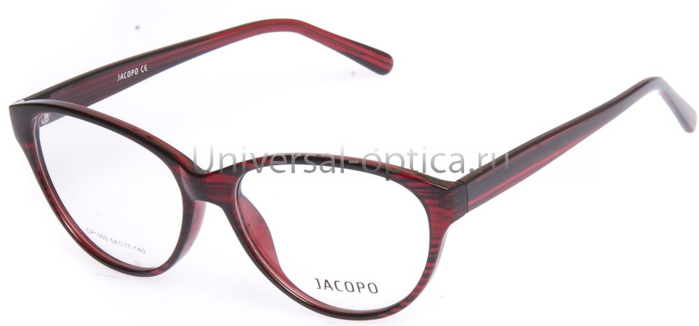 Оправа полимерная Jacopo 1355 c. 4 от Торгового дома Универсал || universal-optica.ru