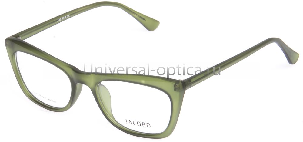 Оправа полимерная Jacopo 1378 c. 8 от Торгового дома Универсал || universal-optica.ru