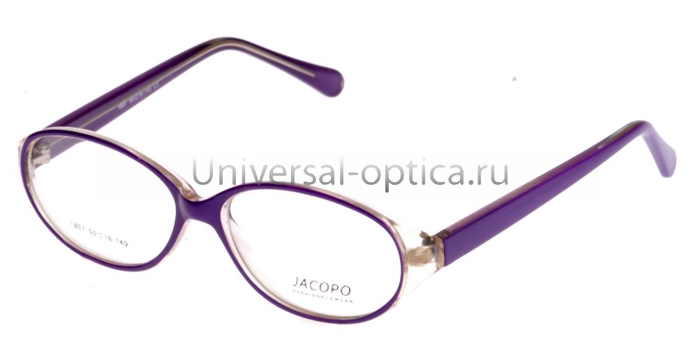 Оправа полимерная Jacopo 1807 c. 3 от Торгового дома Универсал || universal-optica.ru