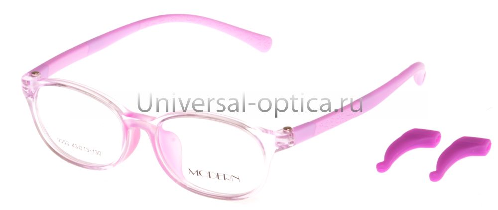 Оправа детская пластиковая Modern 9353 c. 54 от Торгового дома Универсал || universal-optica.ru