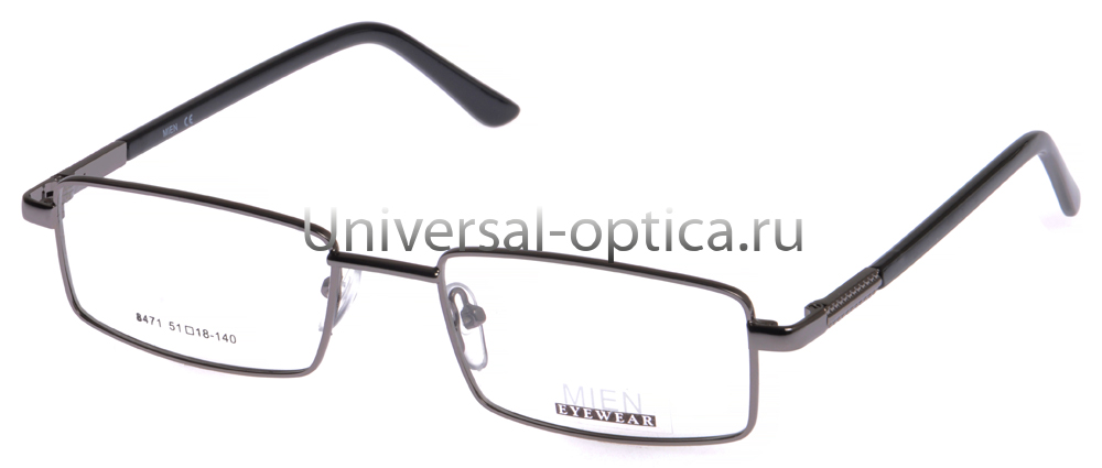Оправа металлическая Mien 8471 c. 12 от Торгового дома Универсал || universal-optica.ru