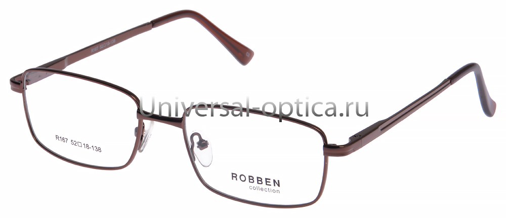 Оправа металлическая Robben R167 c. 3 от Торгового дома Универсал || universal-optica.ru