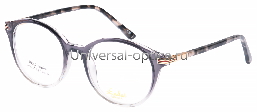 Оправа полимерная LADAT TM1024 c. 2 от Торгового дома Универсал || universal-optica.ru