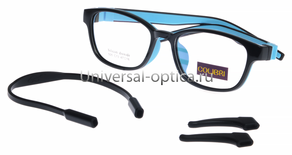 Оправа детская пластиковая Colibri 505 c. 13 (мягк. флекс) c резиночкой и стопперами от Торгового дома Универсал || universal-optica.ru