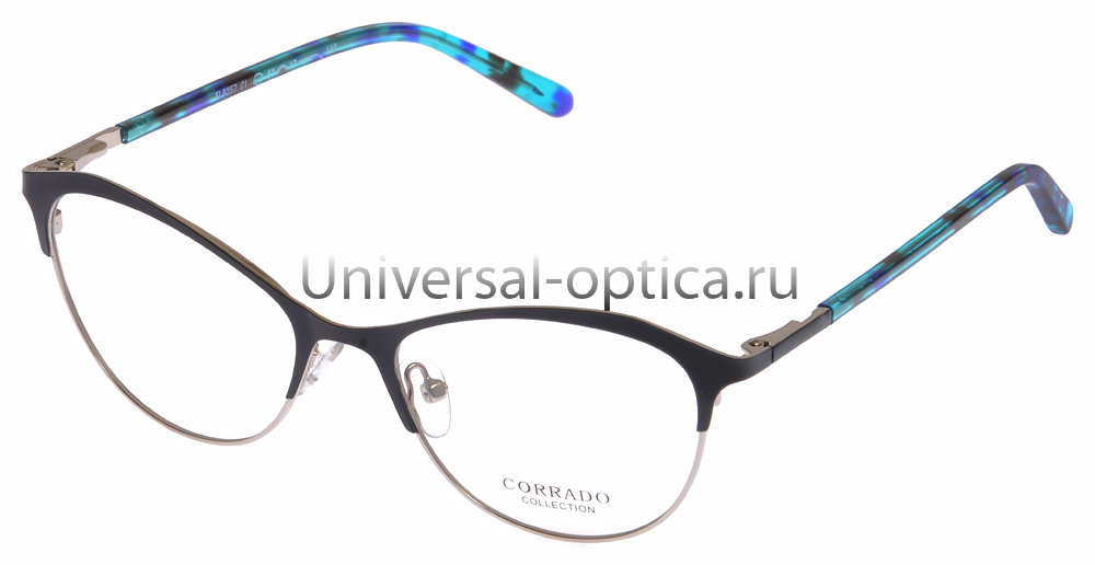 Оправа металлическая Corrado 8357 c. 1 от Торгового дома Универсал || universal-optica.ru