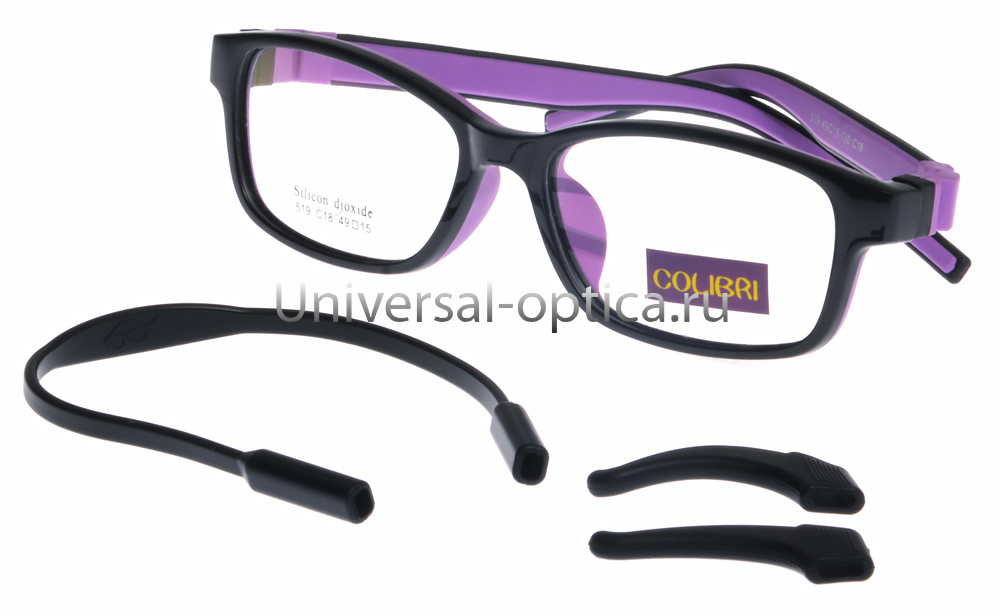 Оправа детская пластиковая Colibri 519 c. 18 (мягк. флекс) c резиночкой и стопперами от Торгового дома Универсал || universal-optica.ru