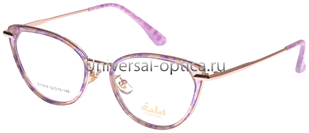 Оправа металлическая LADAT S11916 c. 13 от Торгового дома Универсал || universal-optica.ru
