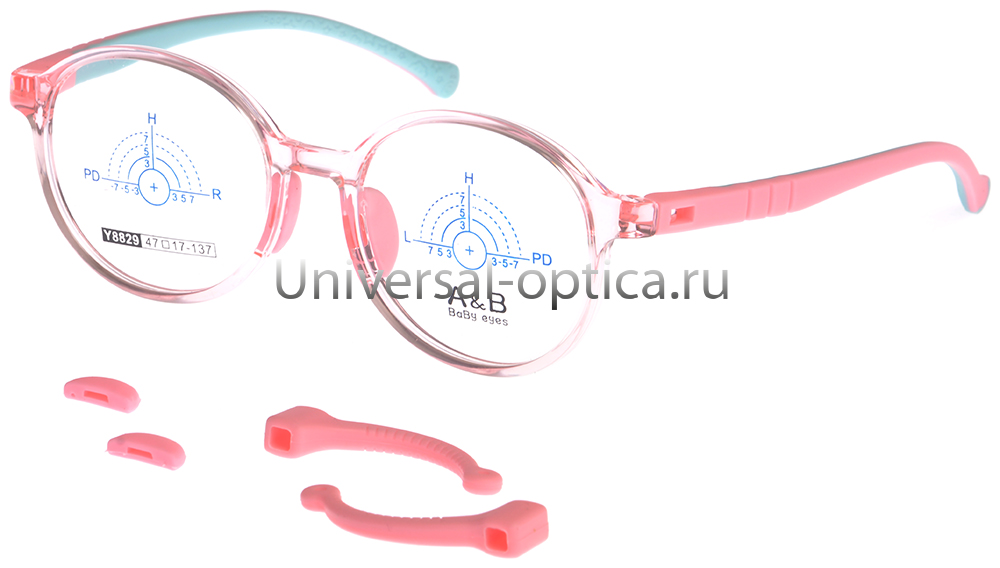Оправа детская пластиковая A&B Y8829 c. 3 со стопперами от Торгового дома Универсал || universal-optica.ru