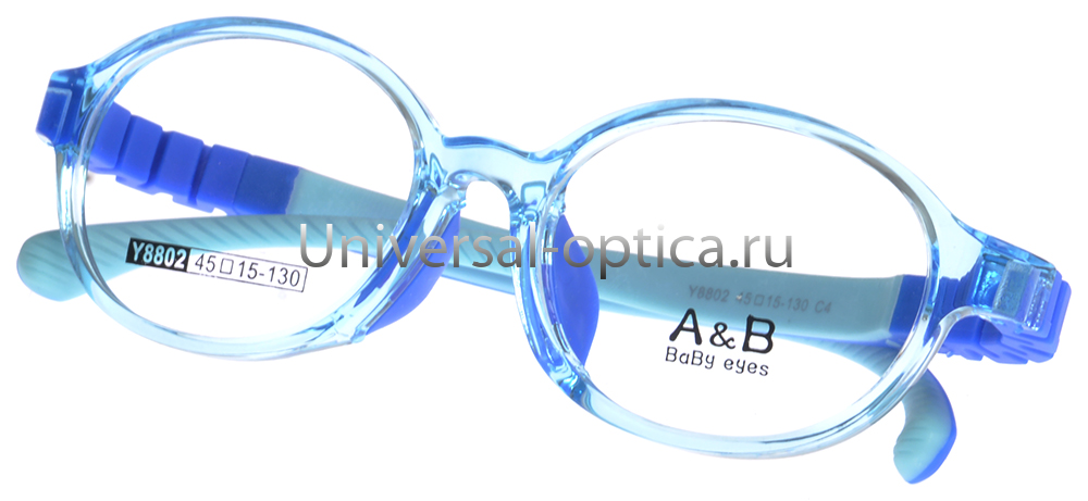 Оправа детская пластиковая A&B Y8802 c. 4 от Торгового дома Универсал || universal-optica.ru