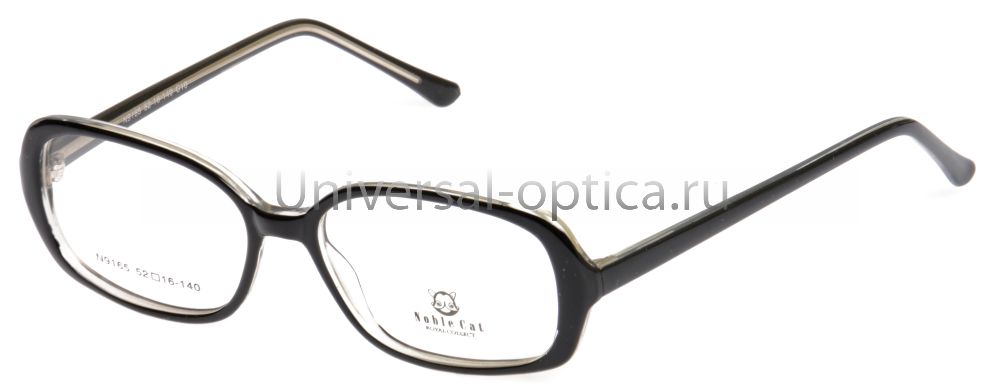 Оправа полимерная Noble cat 9165 c. 10 от Торгового дома Универсал || universal-optica.ru