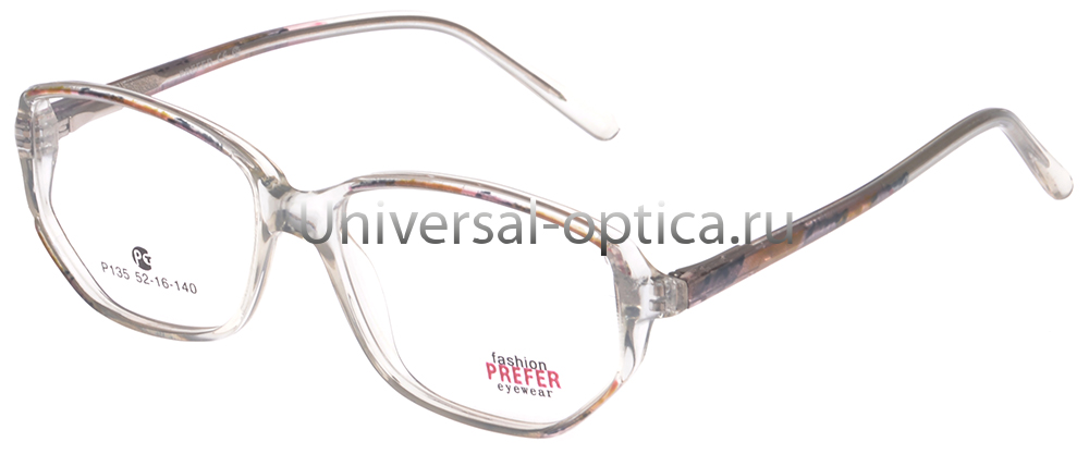 Оправа полимерная Prefer Fasion P135 c. A37 от Торгового дома Универсал || universal-optica.ru