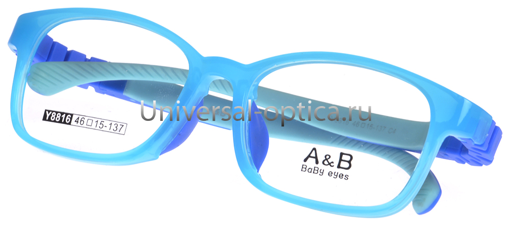 Оправа детская пластиковая A&B Y8816 c. 4 от Торгового дома Универсал || universal-optica.ru
