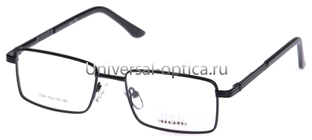 Оправа металлическая Mien 7245 c. 7 от Торгового дома Универсал || universal-optica.ru