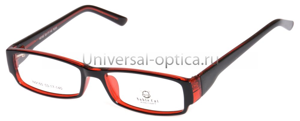 Оправа полимерная Noble cat 9160 c. 268 от Торгового дома Универсал || universal-optica.ru