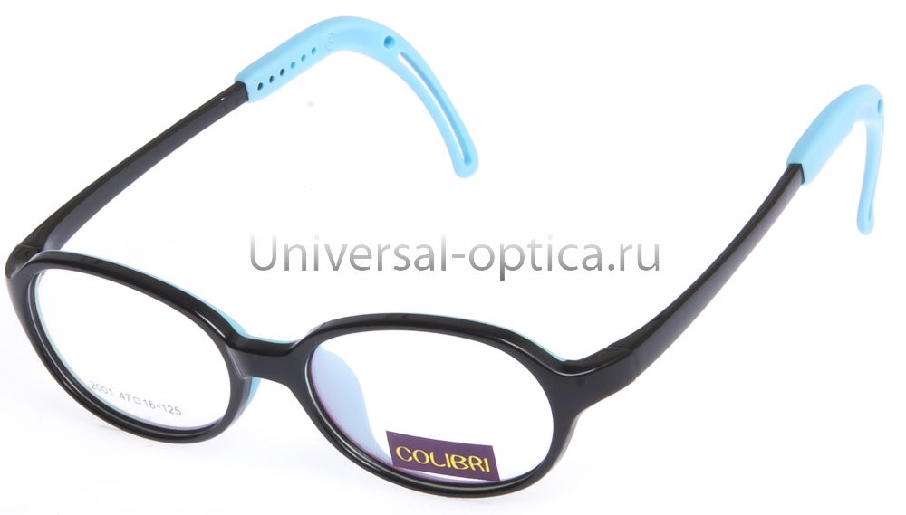 Оправа детская пластиковая Colibri new 2001 c. 3 (гибкий заушн.) от Торгового дома Универсал || universal-optica.ru