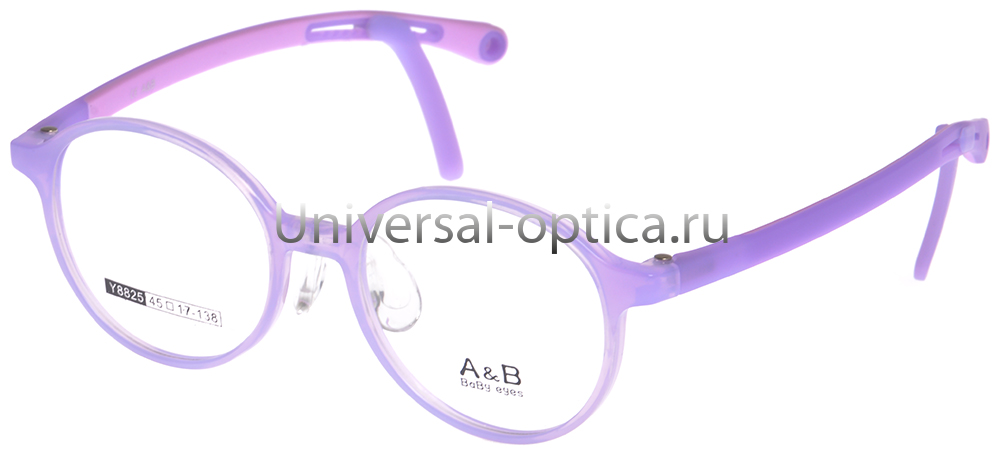 Оправа детская пластиковая A&B Y8825 c. 5 со стопперами от Торгового дома Универсал || universal-optica.ru