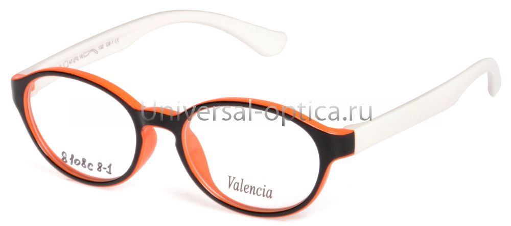 Оправа детская пластиковая Valencia 8108 c. 8-1 от Торгового дома Универсал || universal-optica.ru