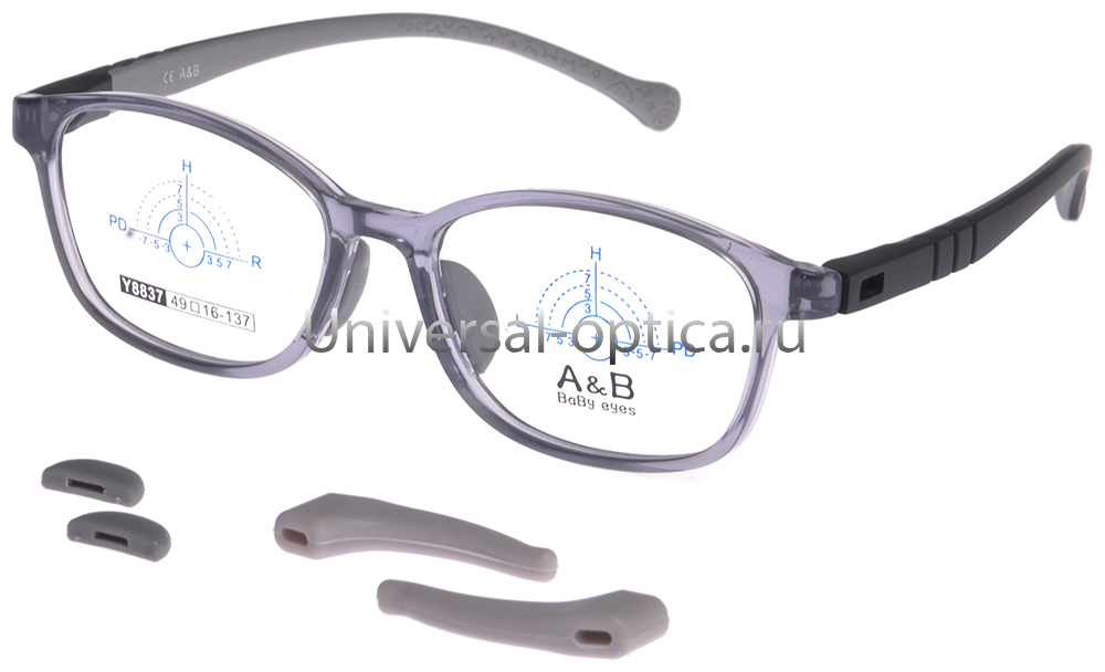 Оправа детская пластиковая A&B Y8837 c. 7 со стопперами от Торгового дома Универсал || universal-optica.ru
