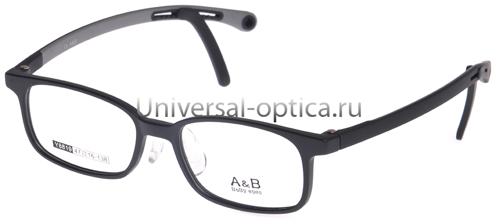 Оправа детская пластиковая A&B Y8819 c. 2 со стопперами от Торгового дома Универсал || universal-optica.ru