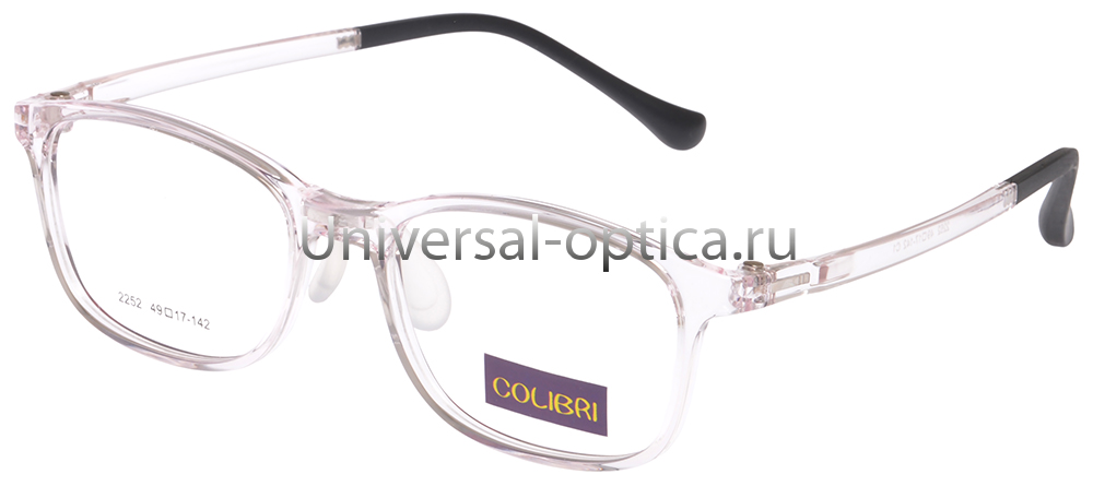 Оправа детская пластиковая Colibri 2252 c. 1 от Торгового дома Универсал || universal-optica.ru