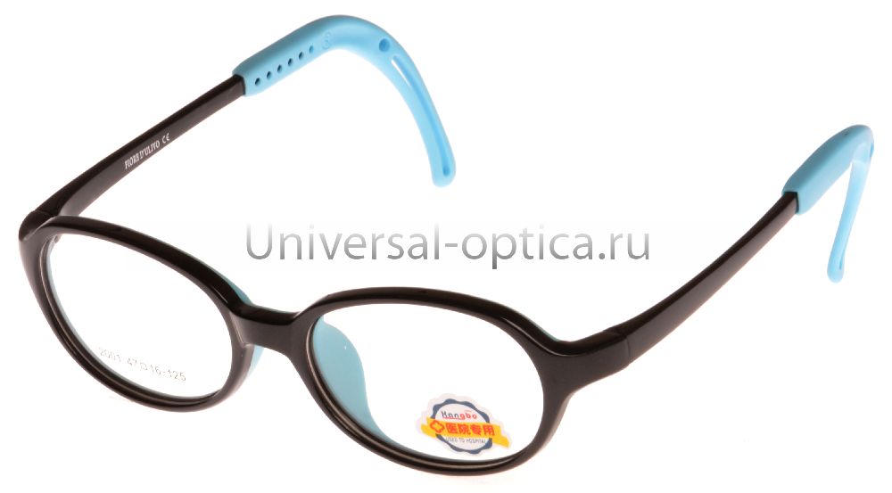 Оправа детская пластиковая FIORE D'ULIVO S2001P c. 3 от Торгового дома Универсал || universal-optica.ru