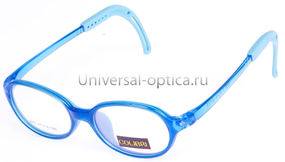 Оправа детская пластиковая Colibri new 2001 c. 6 (гибкий заушн.) от Торгового дома Универсал || universal-optica.ru