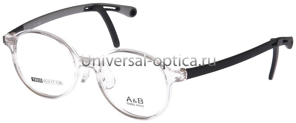Оправа детская пластиковая A&B Y8825 c. 7 со стопперами от Торгового дома Универсал || universal-optica.ru