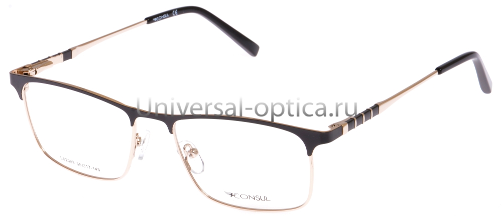 Оправа металлическая Consul LS2003 c. 1 от Торгового дома Универсал || universal-optica.ru