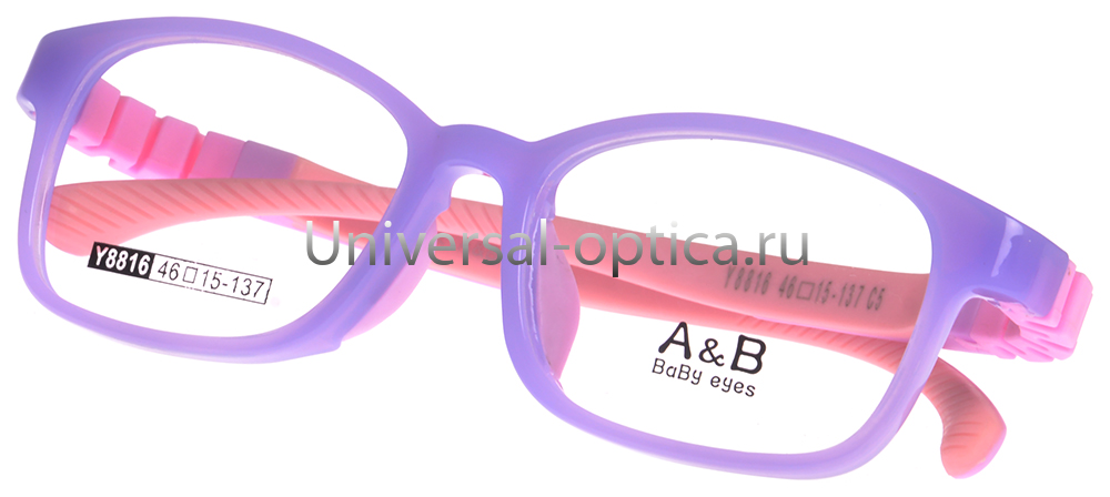 Оправа детская пластиковая A&B Y8816 c. 5 от Торгового дома Универсал || universal-optica.ru
