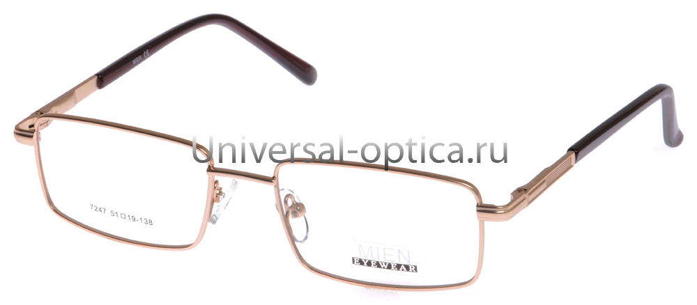 Оправа металлическая Mien 7247 c. 79 от Торгового дома Универсал || universal-optica.ru