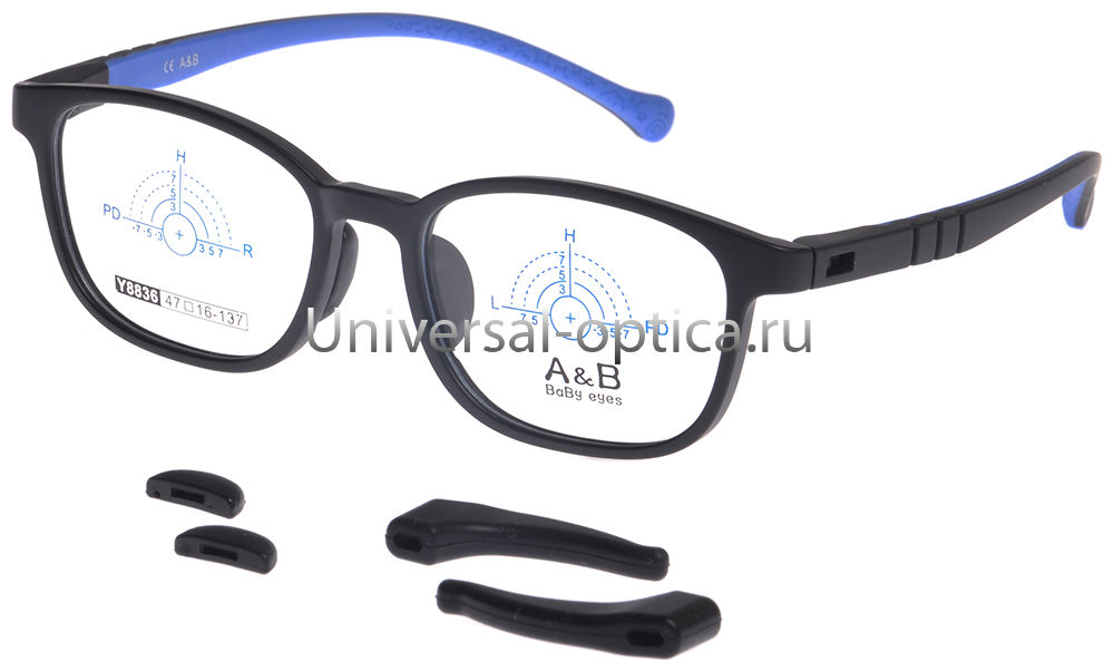 Оправа детская пластиковая A&B Y8836 c. 2 со стопперами от Торгового дома Универсал || universal-optica.ru