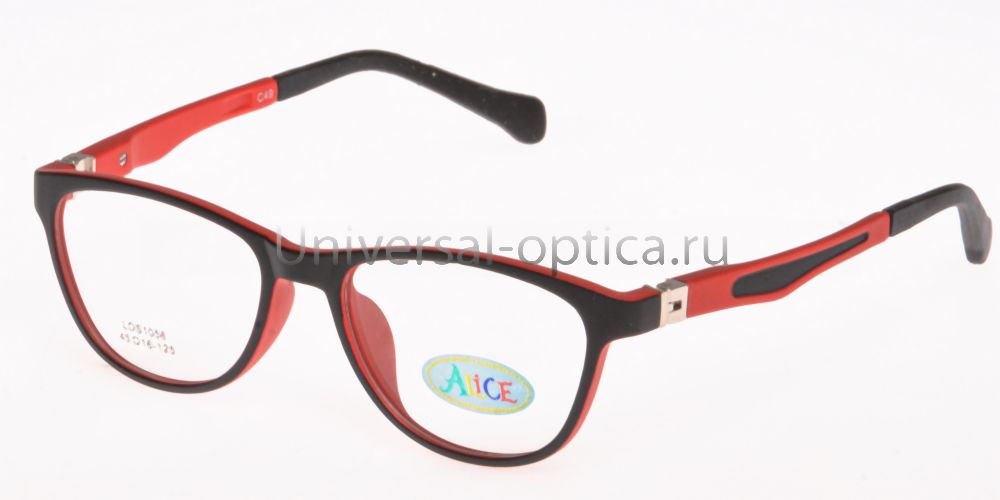 Оправа детская пластиковая Alice LDS1056 c. 49 TR-90 с флексом-180 от Торгового дома Универсал || universal-optica.ru