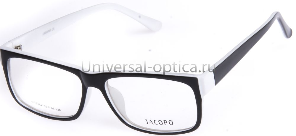 Оправа полимерная Jacopo 1362 c. 43 от Торгового дома Универсал || universal-optica.ru