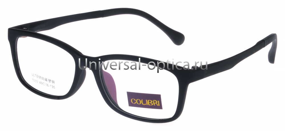Оправа детская пластиковая Colibri 1033 c. 9 от Торгового дома Универсал || universal-optica.ru