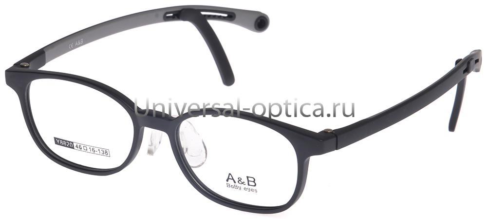 Оправа детская пластиковая A&B Y8820 c. 2 со стопперами от Торгового дома Универсал || universal-optica.ru