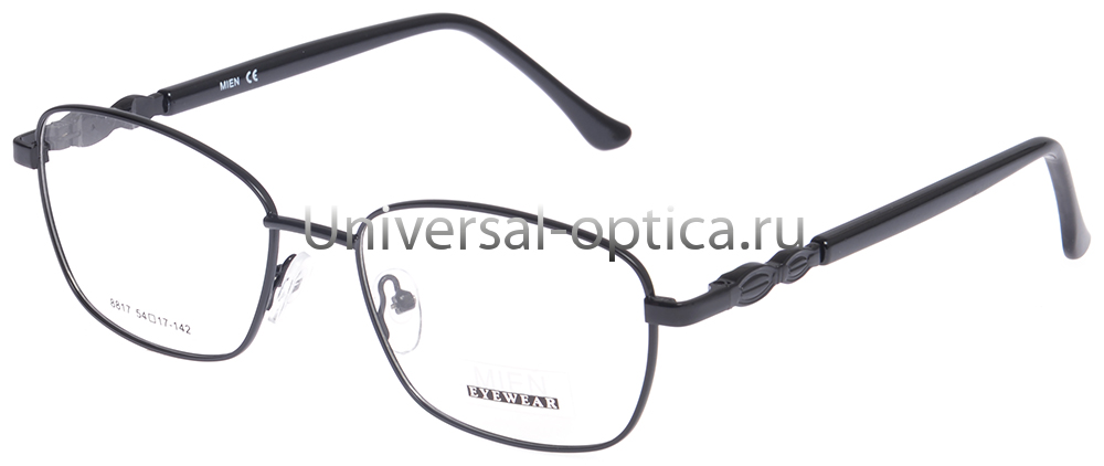 Оправа металлическая Mien 8817 c. 7 от Торгового дома Универсал || universal-optica.ru