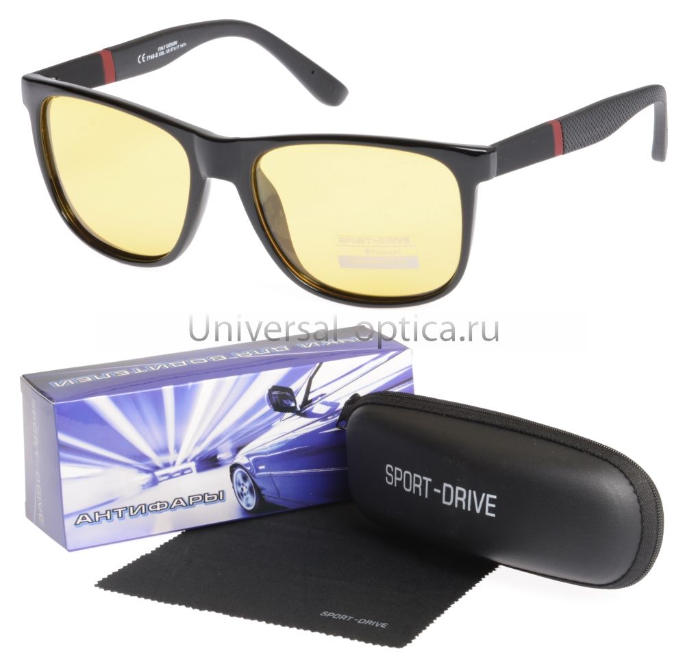 7746-s-PL очки для водителей Sport-drive в футляре от Торгового дома Универсал || universal-optica.ru