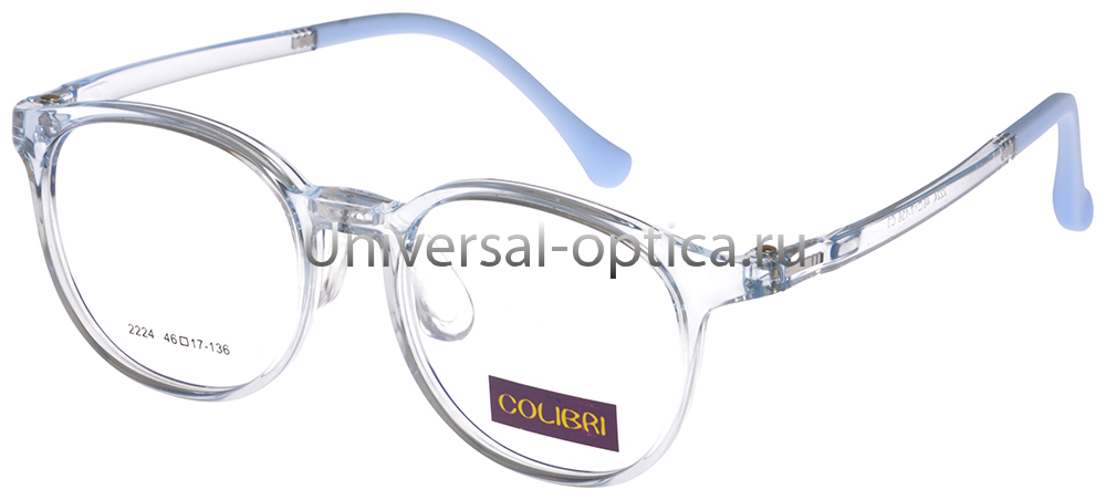Оправа детская пластиковая Colibri 2224 c. 3 от Торгового дома Универсал || universal-optica.ru