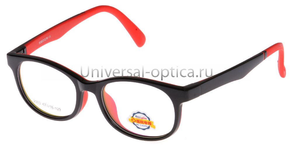 Оправа детская пластиковая FIORE D'ULIVO S2003P c. 1 от Торгового дома Универсал || universal-optica.ru