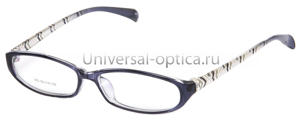 Оправа полимерная TR-90 203 c. 10 от Торгового дома Универсал || universal-optica.ru
