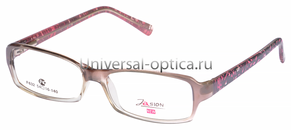 Оправа полимерная Fasion-2 F632 c. A45 от Торгового дома Универсал || universal-optica.ru
