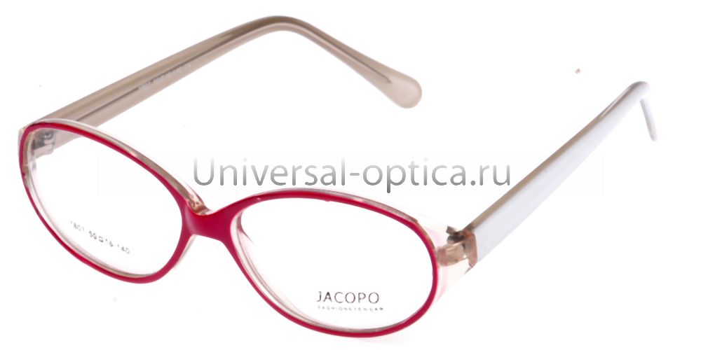 Оправа полимерная Jacopo 1807 c. 4 от Торгового дома Универсал || universal-optica.ru