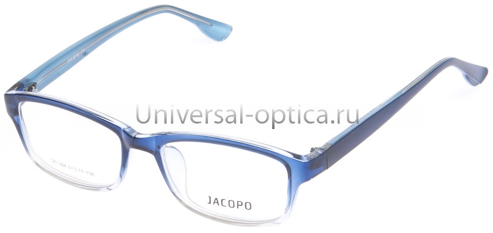 Оправа полимерная Jacopo 1384 c. 35 от Торгового дома Универсал || universal-optica.ru