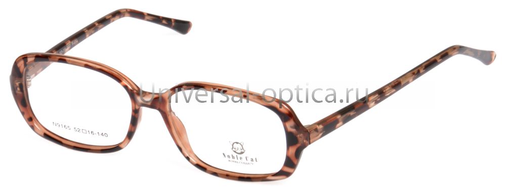 Оправа полимерная Noble cat 9165 c. 474 от Торгового дома Универсал || universal-optica.ru
