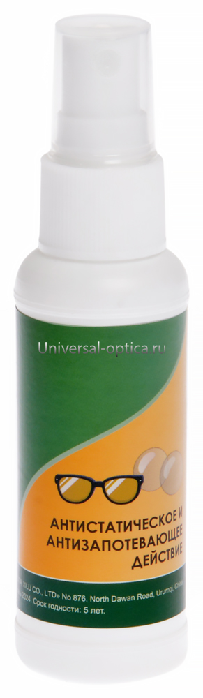 Средство для полировки очковых стекол 50ml (а/стат.+а/запот.эф) от Торгового дома Универсал || universal-optica.ru